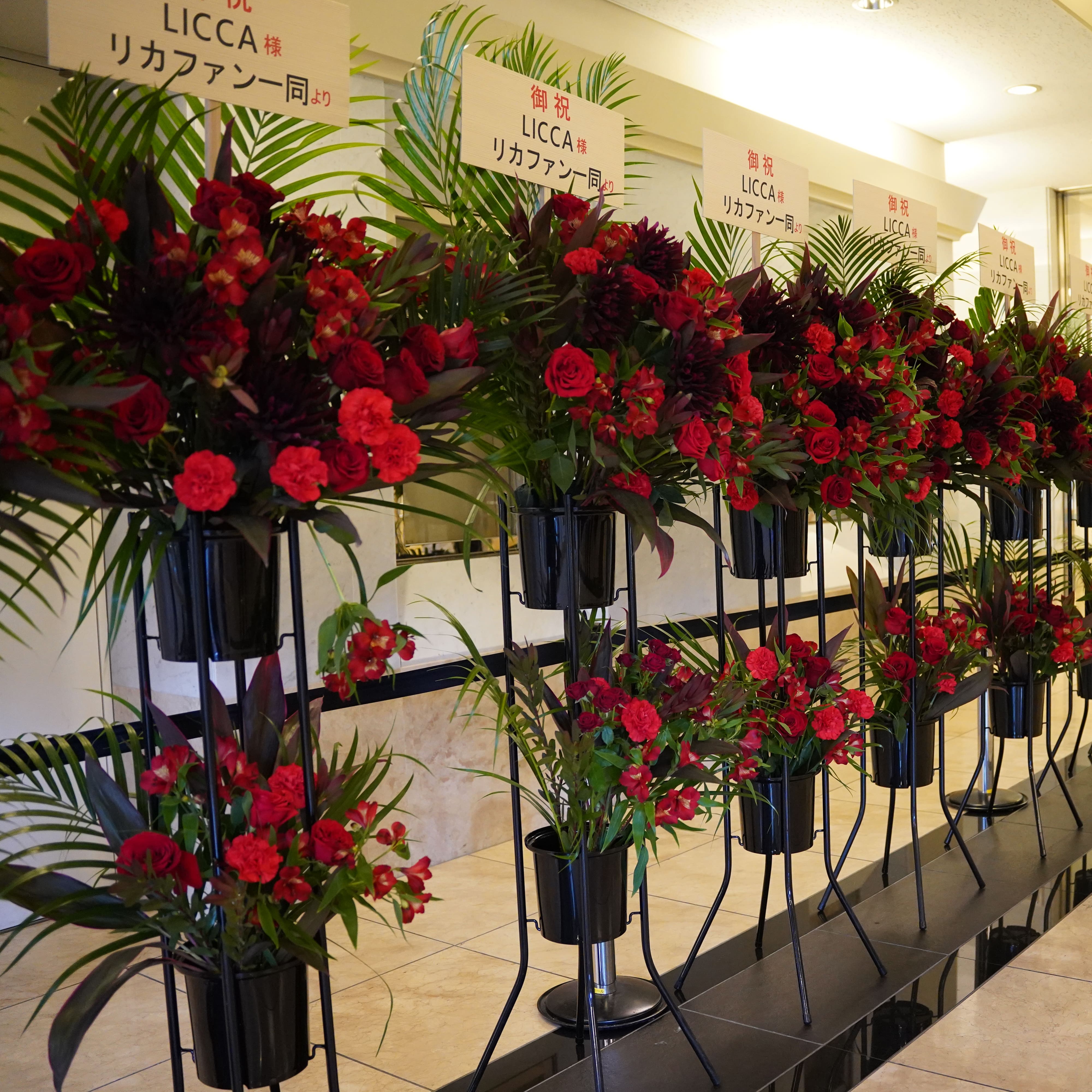 TOKYO TREND COLLECTION vol.3 フォトギャラリー 13