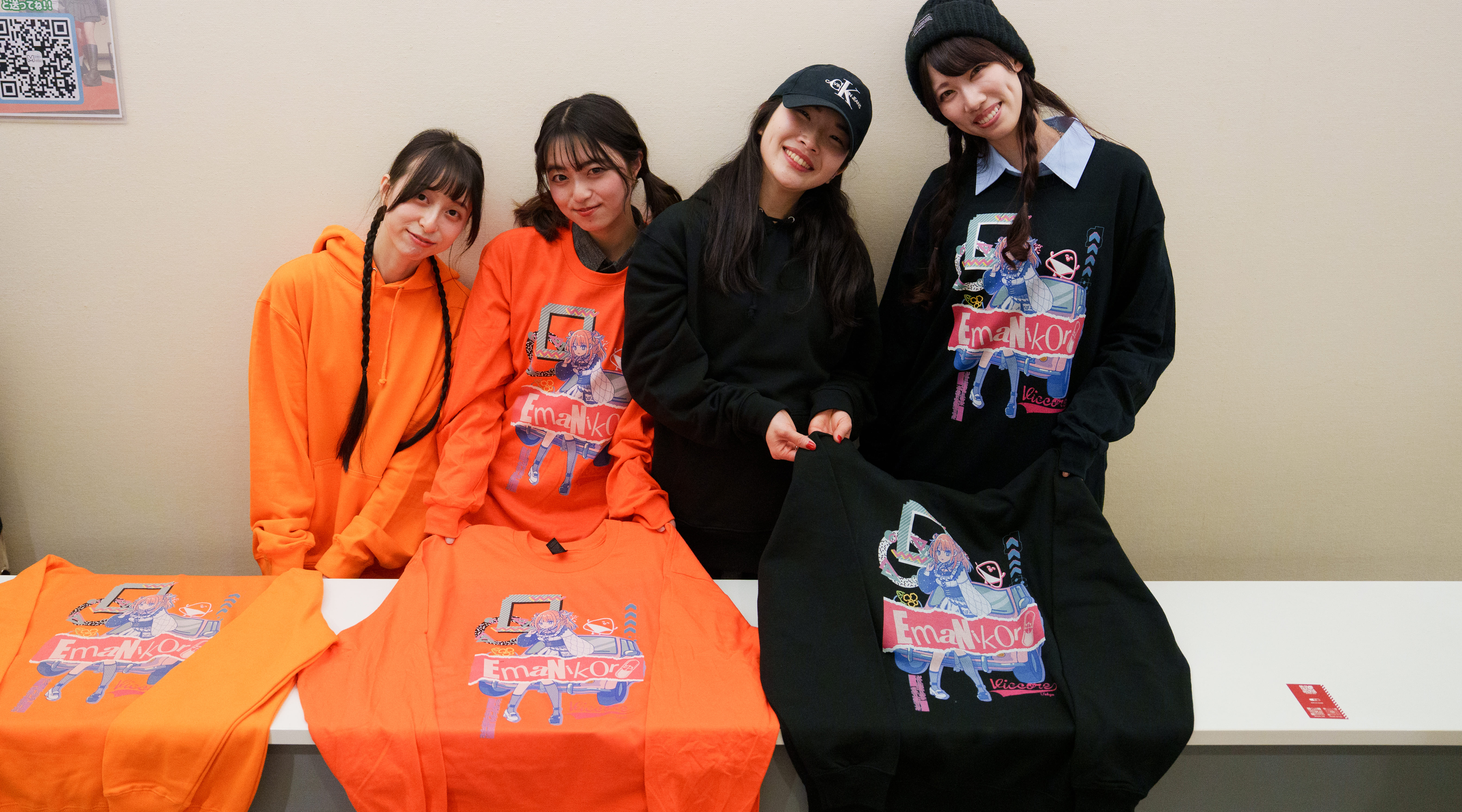 TOKYO TREND COLLECTION vol.3 フォトギャラリー 14