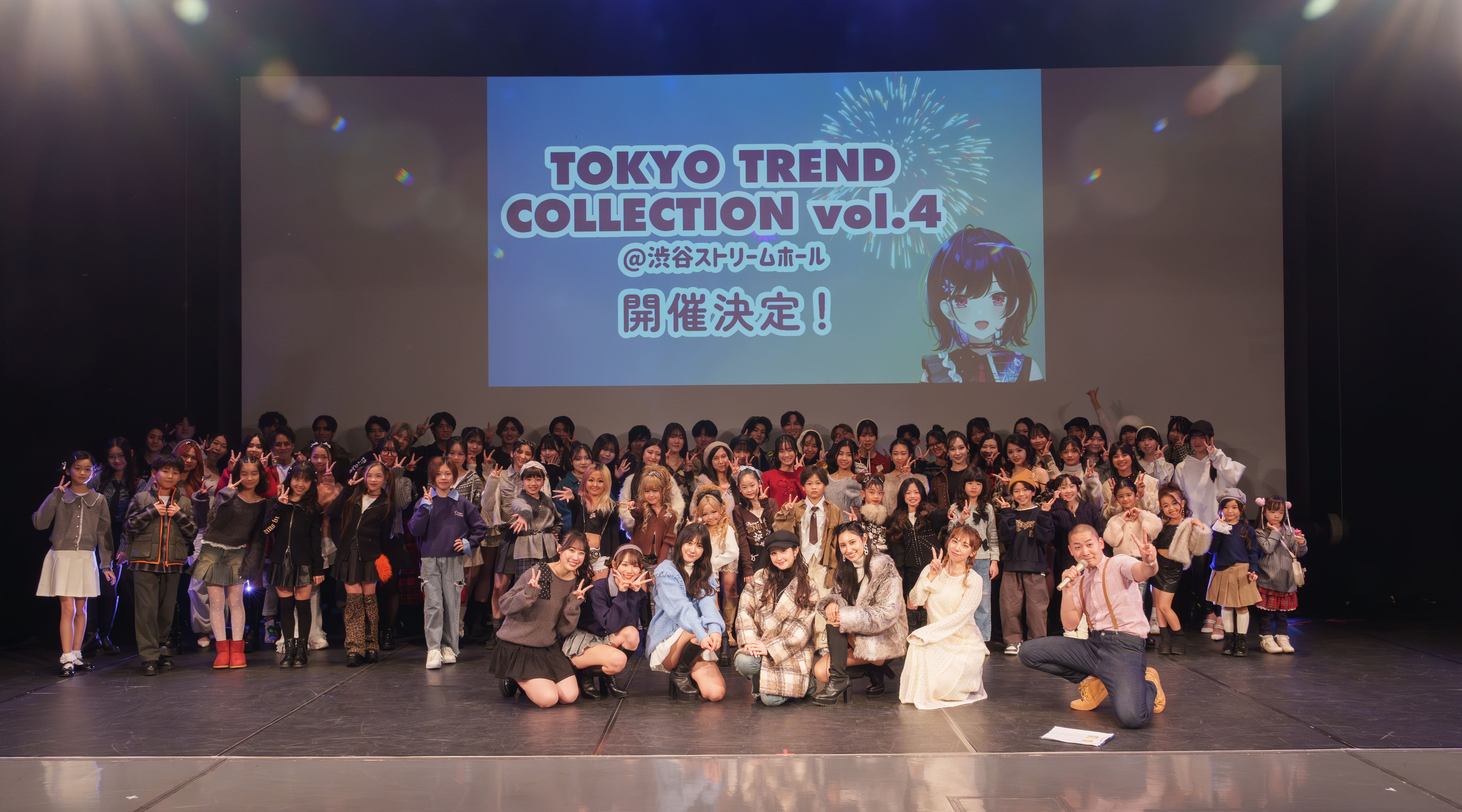 TOKYO TREND COLLECTION vol.3 フォトギャラリー 2