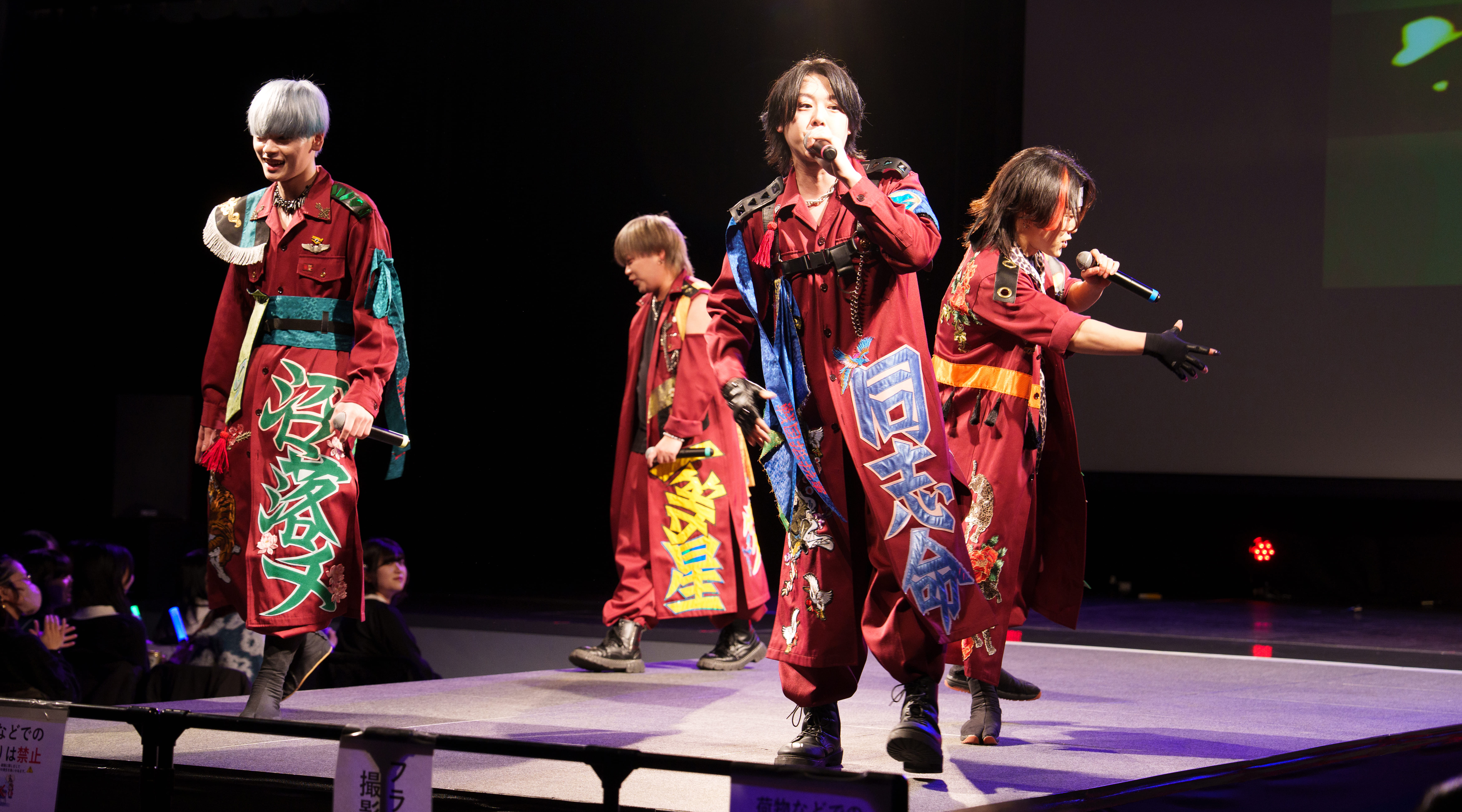 TOKYO TREND COLLECTION vol.3 フォトギャラリー 6