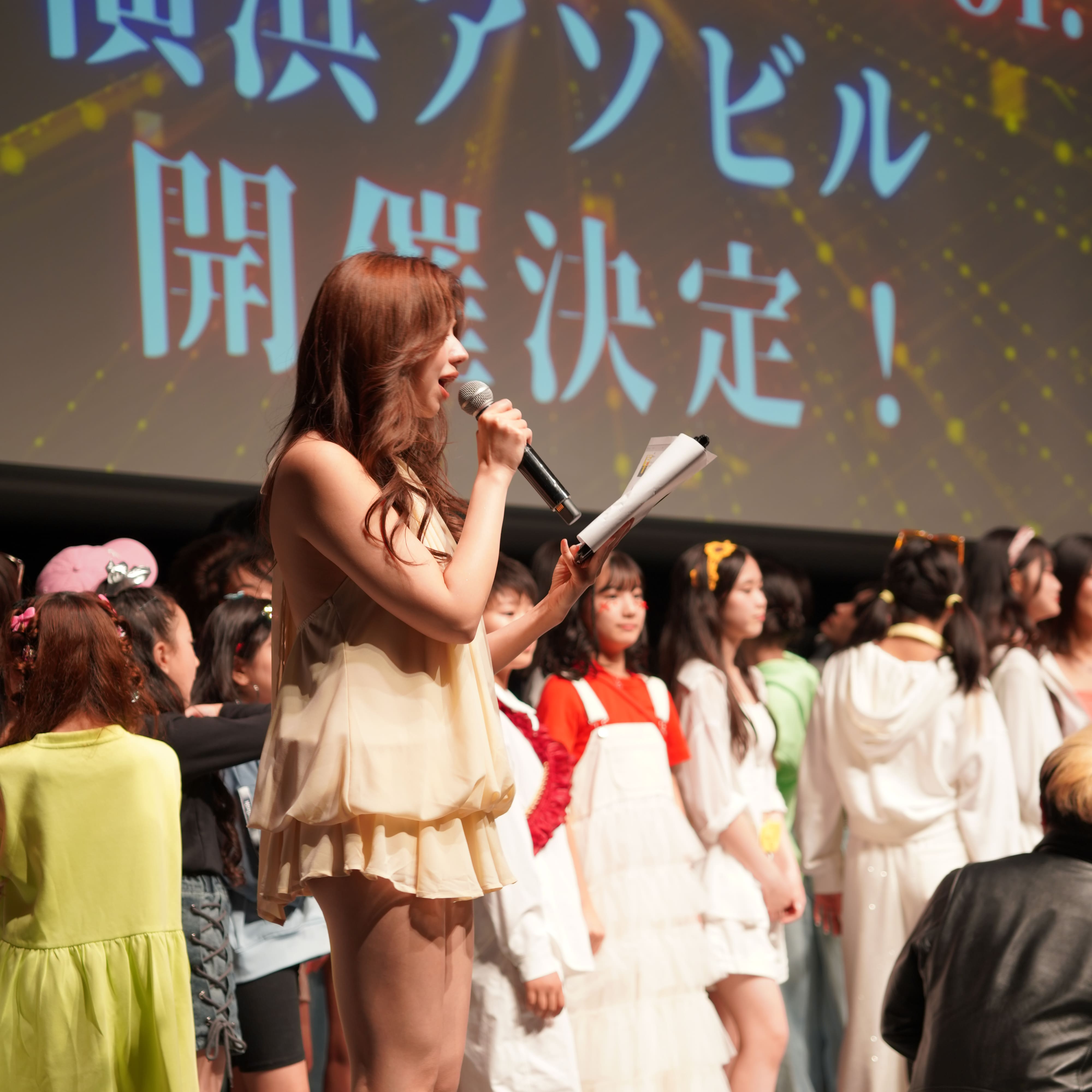 TOKYO TREND COLLECTION vol.3 フォトギャラリー 1