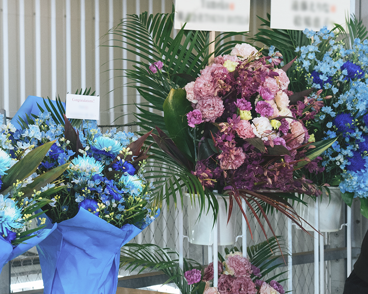 FLOWER STAND